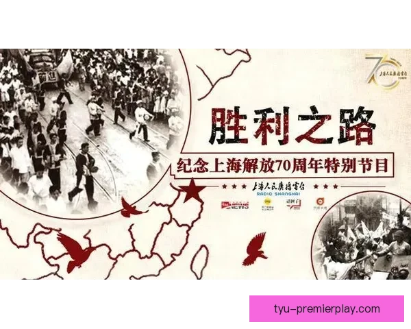 佩莱格里诺耐心铸就胜利之路篇